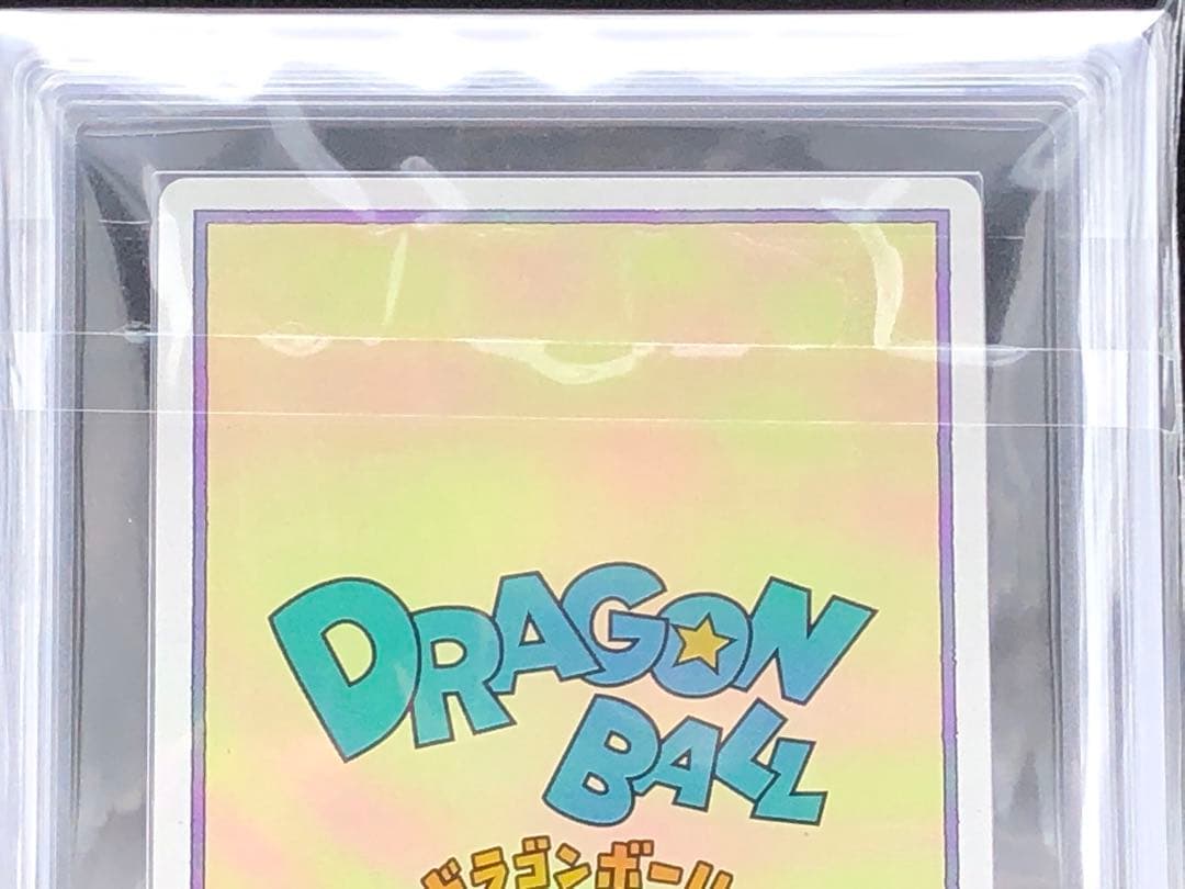 ドラゴンボール・ARS10＋)孫悟空＆ブルマ(イタジャガ・SEC)