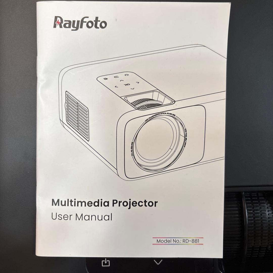 新品未使用のプロジェクター