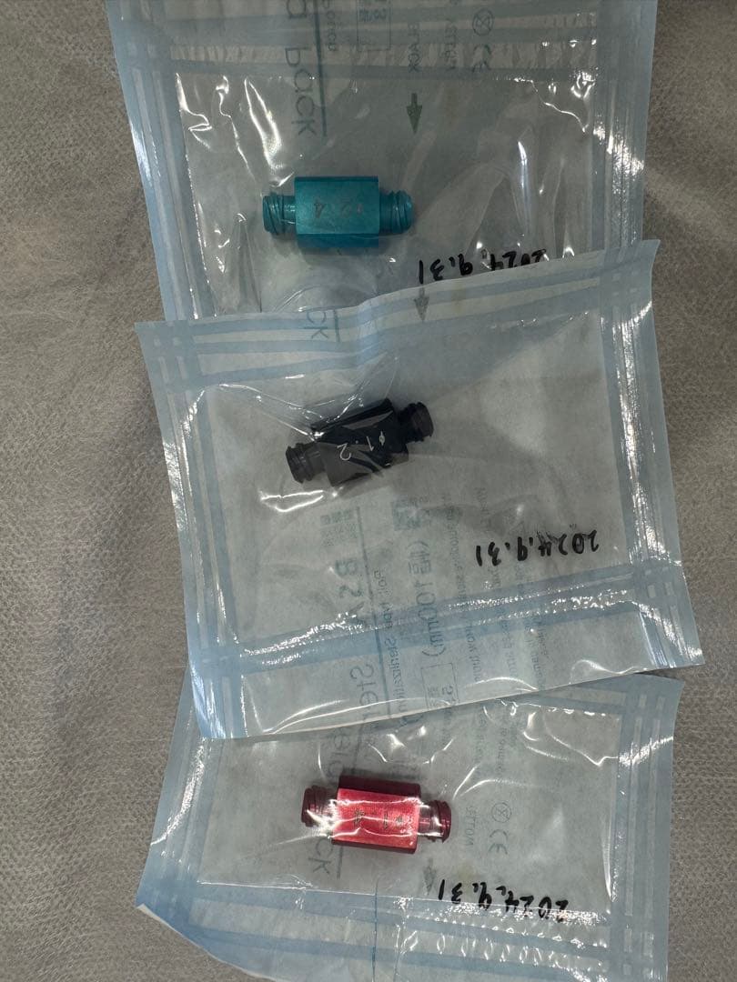 ファインファット（ナノファット）セット一式