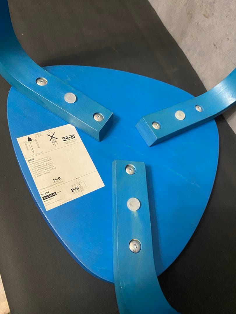 IKEA・イケア KYRRE・シルレ スツール 4脚セット 廃盤カラー バーチ材