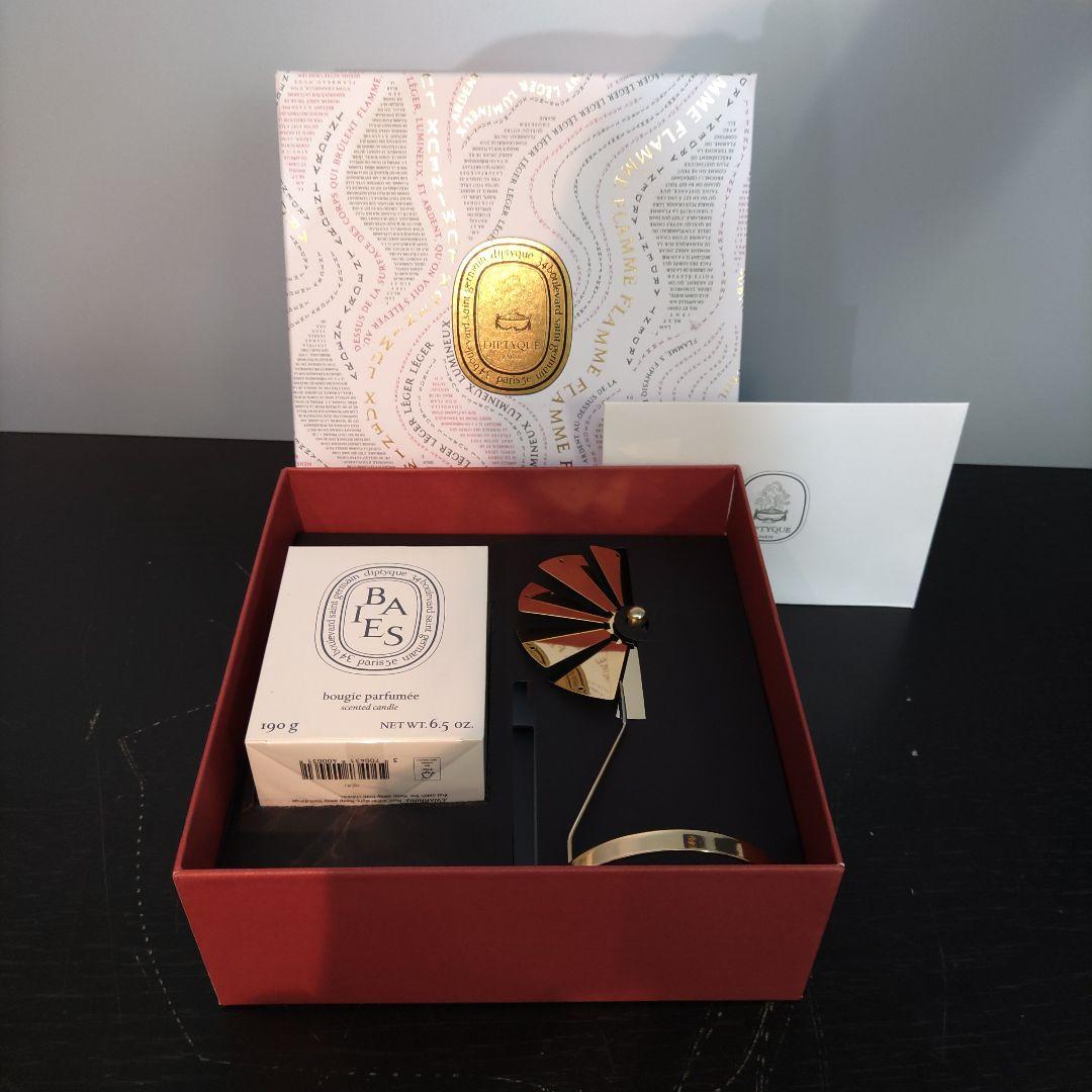 VMPD7-71-2 ディップティック キャンドル フレグランス 未使用 欠品