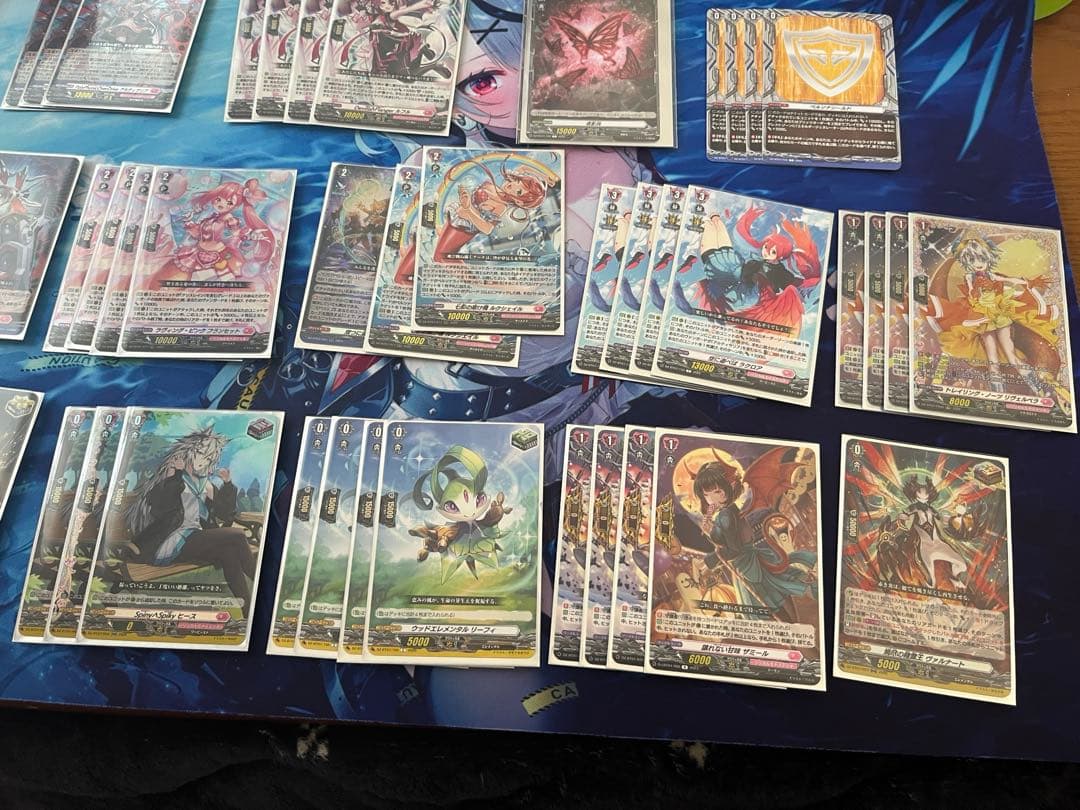 アルティサリアデッキ