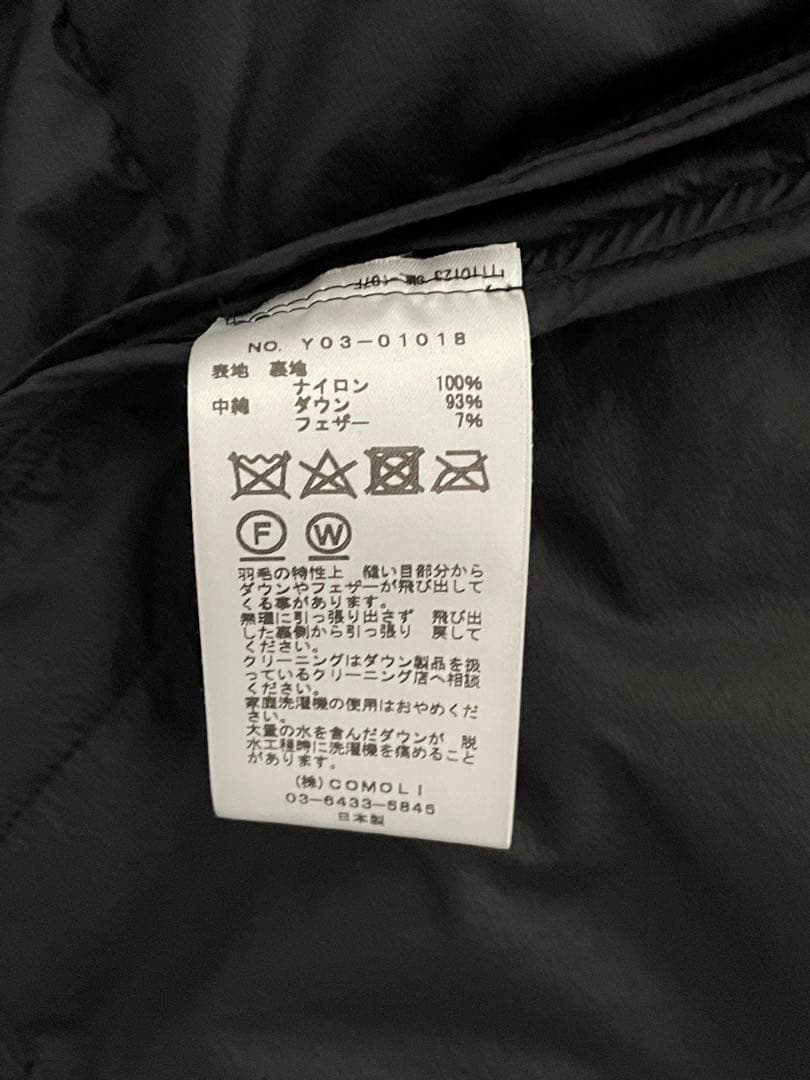 COMOLI ダウンベスト 23AW size3