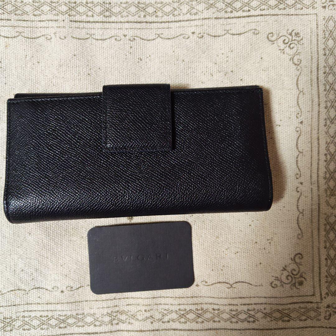 ブルガリブラックレザー長財布 リング付き
