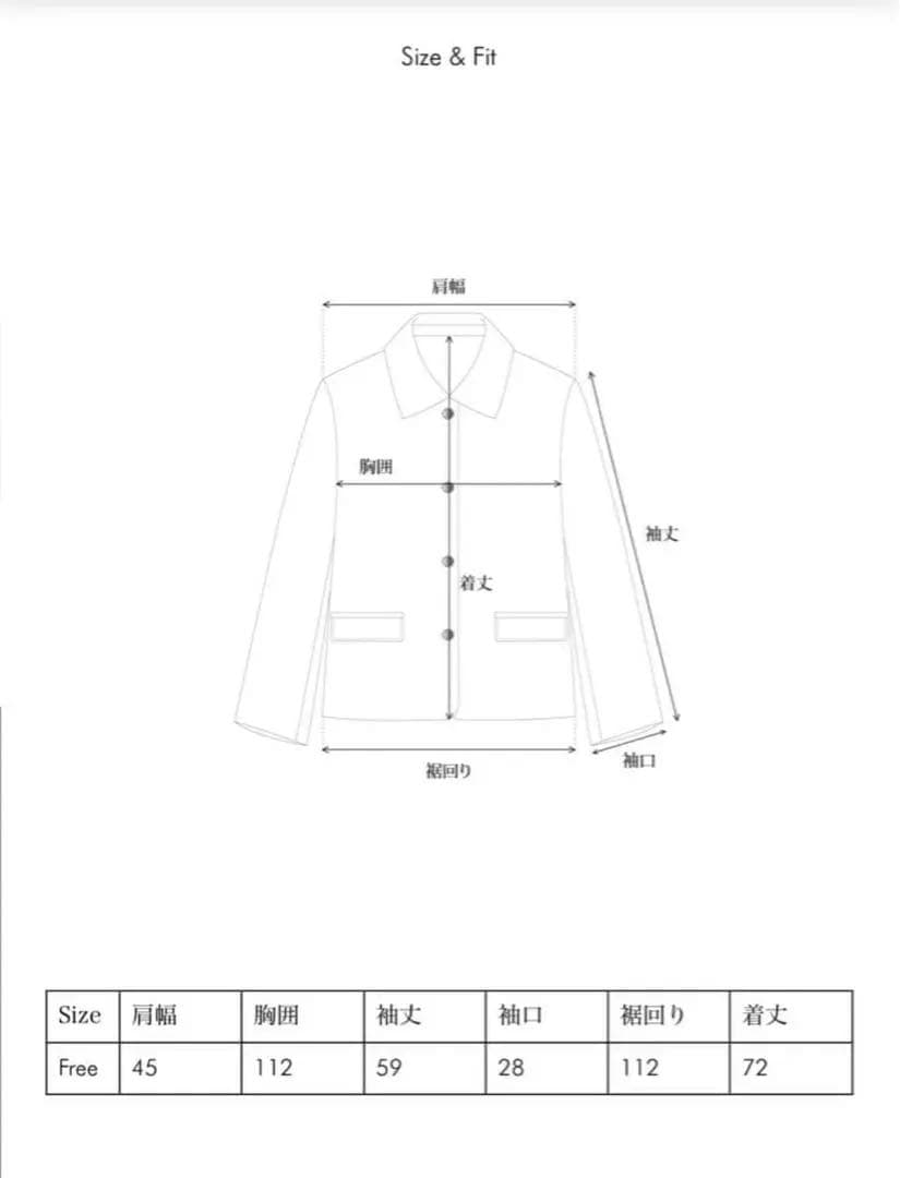 新品・試着のみ　OHOTORO new brooklyn jacket