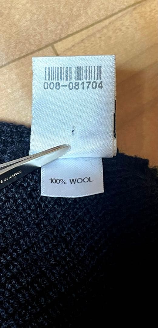 極美品　レア　クロムハーツ　 Fuck You ビーニー　ニット帽