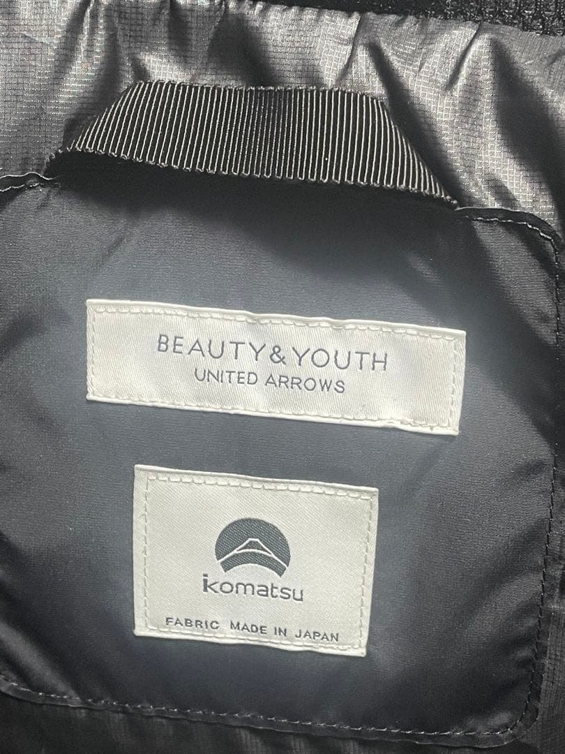BEAUTY&YOUTH ダウンジャケット 小松マテーレ ブラック Mサイズ