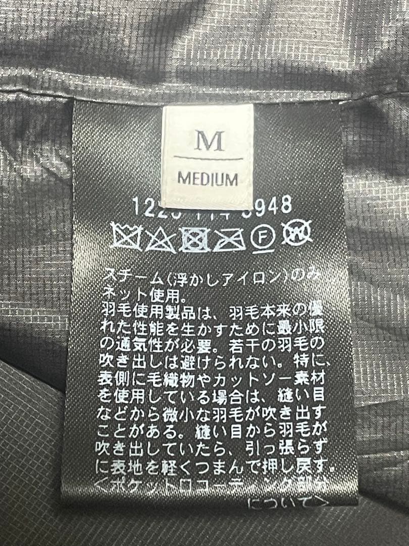 BEAUTY&YOUTH ダウンジャケット 小松マテーレ ブラック Mサイズ