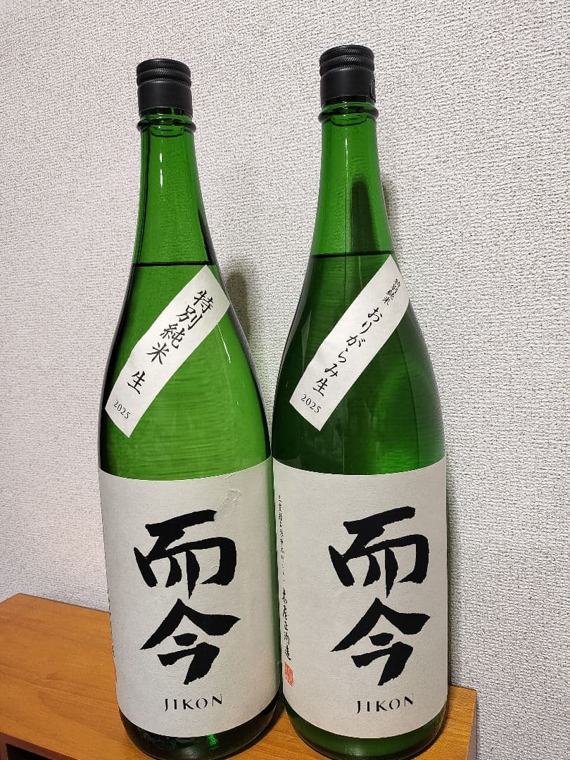 而今 特別純米＆おりがらみ 1800ml 飲み比べ2本セット