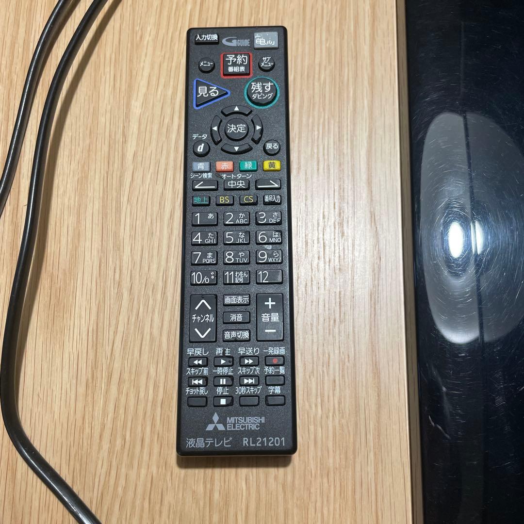 Mitsubishi 液晶テレビ RL21201 リモコン付