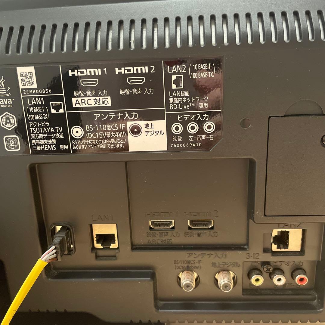 Mitsubishi 液晶テレビ RL21201 リモコン付