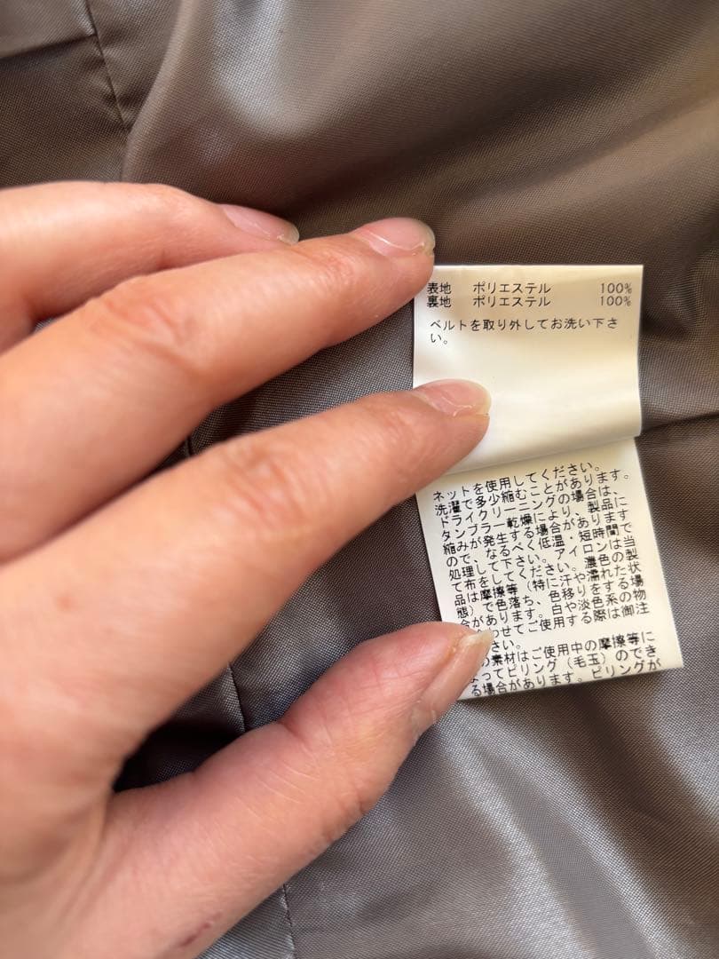 ANAYI ポリツイルオフショルワンピース