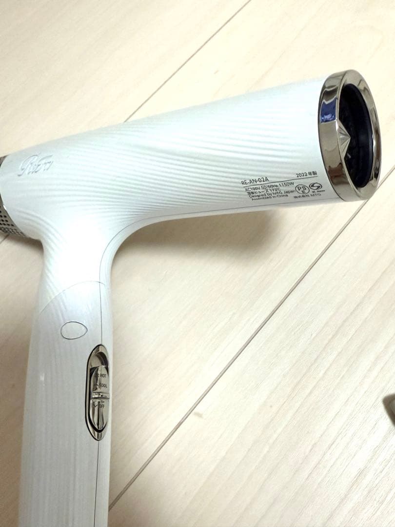 リファ ヘアドライヤー RE-AN-02A　ジャンク品