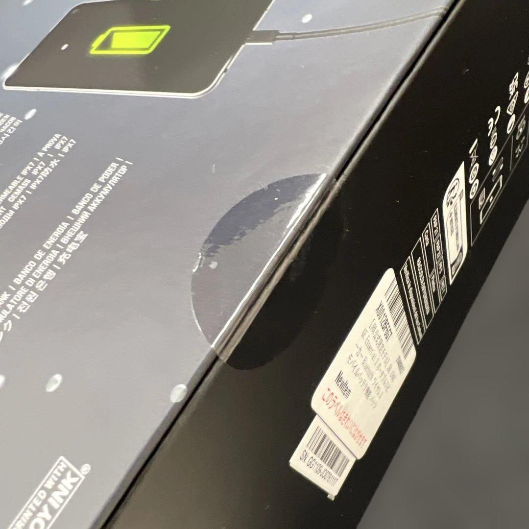 510223 JBL CHARGE Essential 2 ワイヤレススピーカー