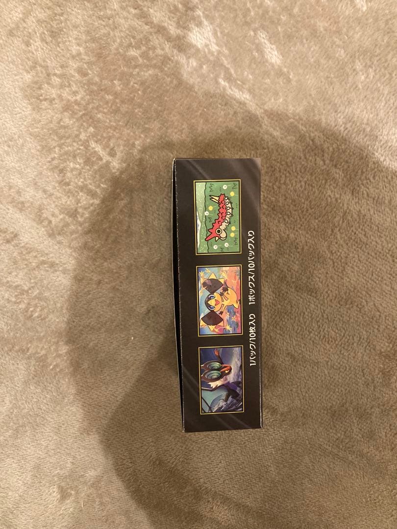 シュリンクなしポケモンカード ハイクラスパック　MEGAドリームex　1BOX