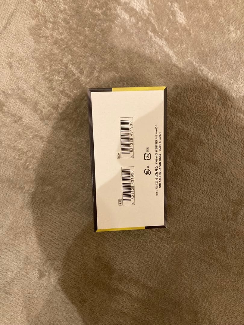 シュリンクなしポケモンカード ハイクラスパック　MEGAドリームex　1BOX