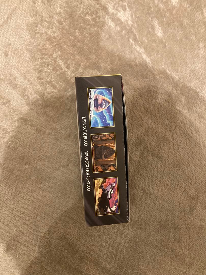 シュリンクなしポケモンカード ハイクラスパック　MEGAドリームex　1BOX