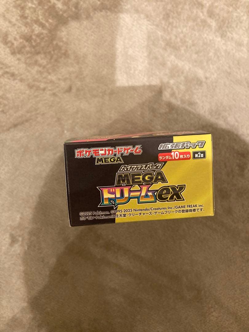 シュリンクなしポケモンカード ハイクラスパック　MEGAドリームex　1BOX