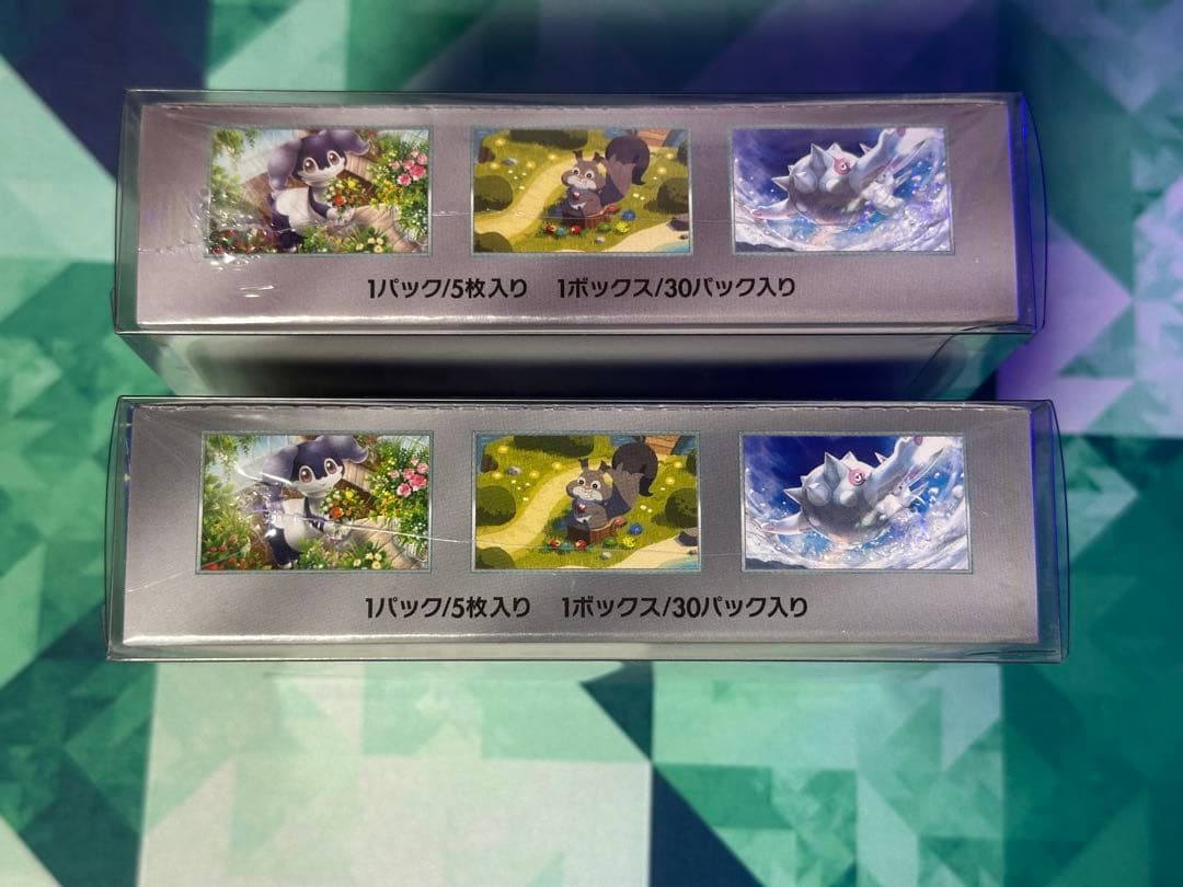 【未開封シュリンク付き】バイオレットex 2ボックス