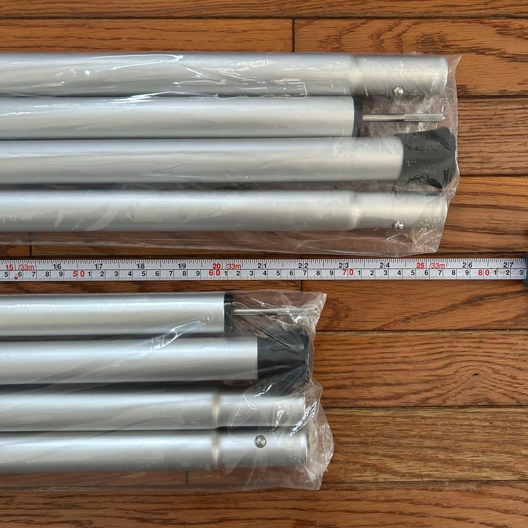 スノーピーク　ウィングポール240/280cm 2本セット　ポールケース付　新品