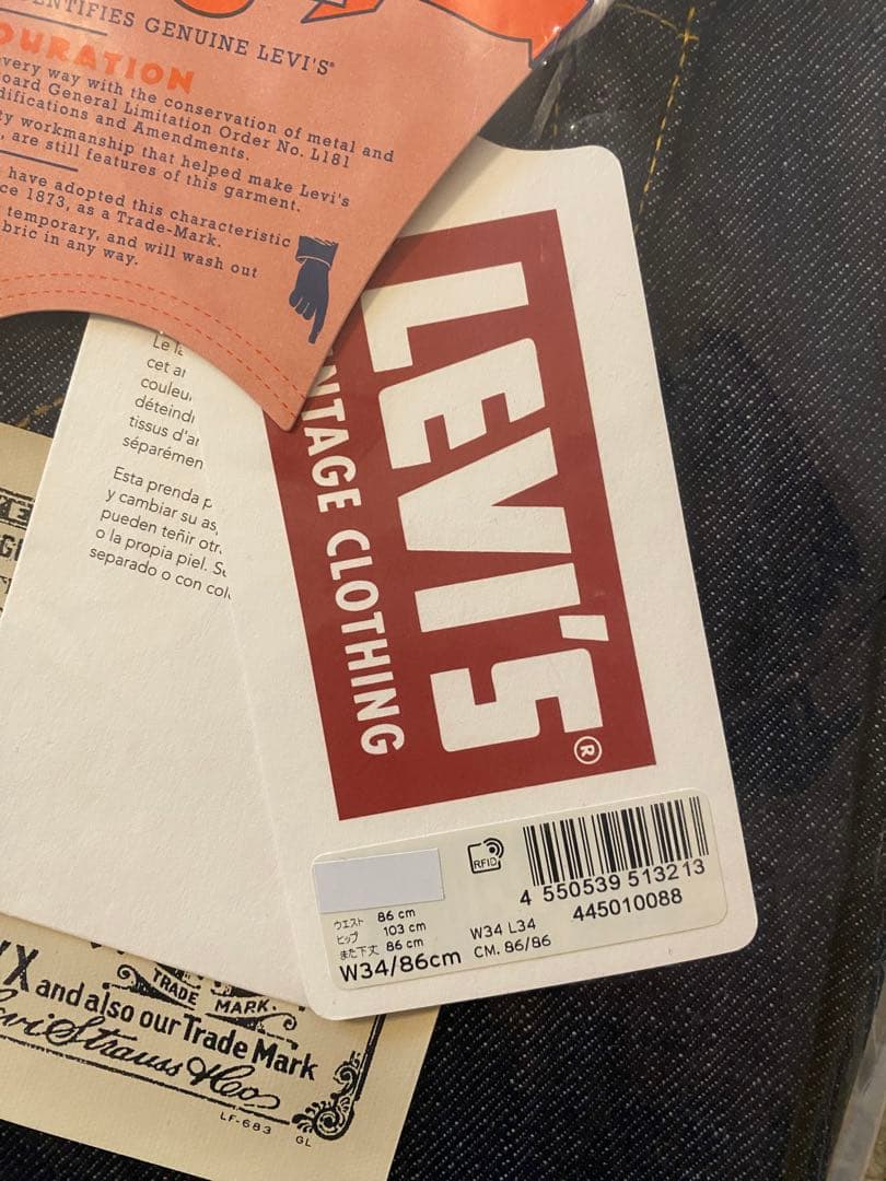 み*き様 最安値！Levi's LVC 1944 S501XX W34 L34