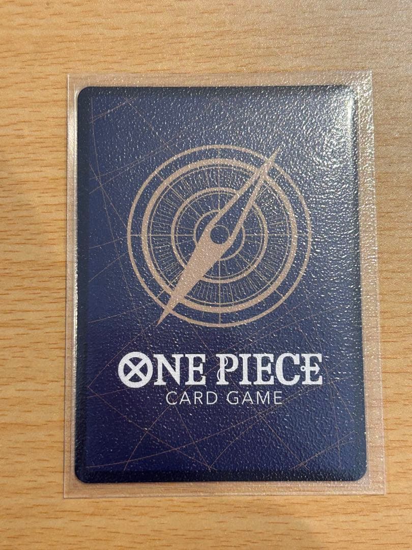 モンキー・D・ルフィ EB04-061 SEC パラレル