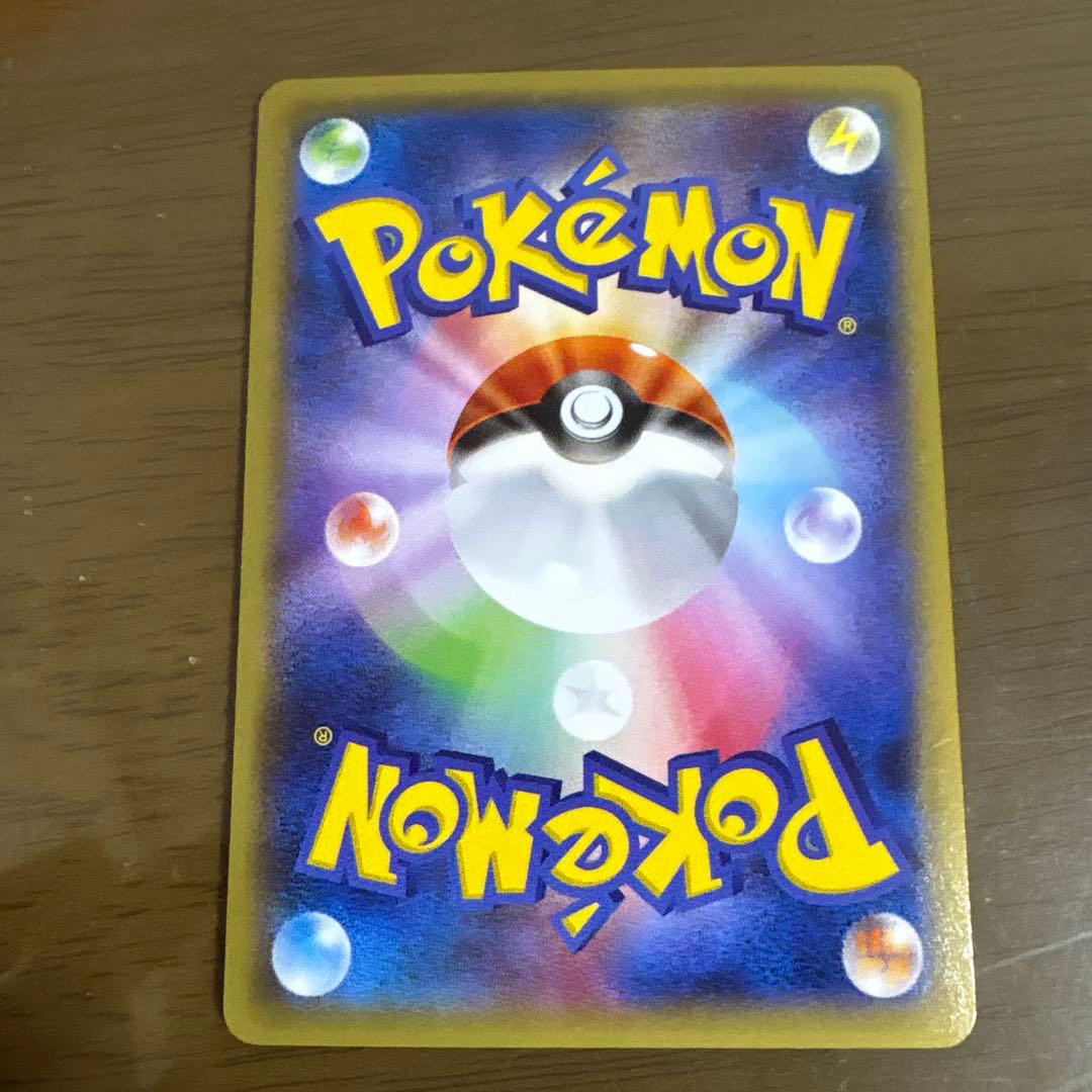 MレックウザEX PROMO XYシリーズプロモーションカード PROMO