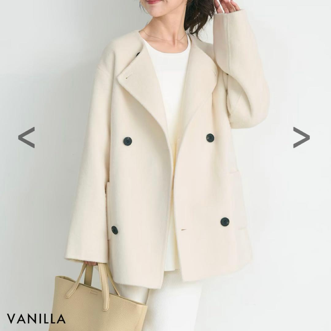 【basement online】ノーカラー2WAYリバーミドルコート