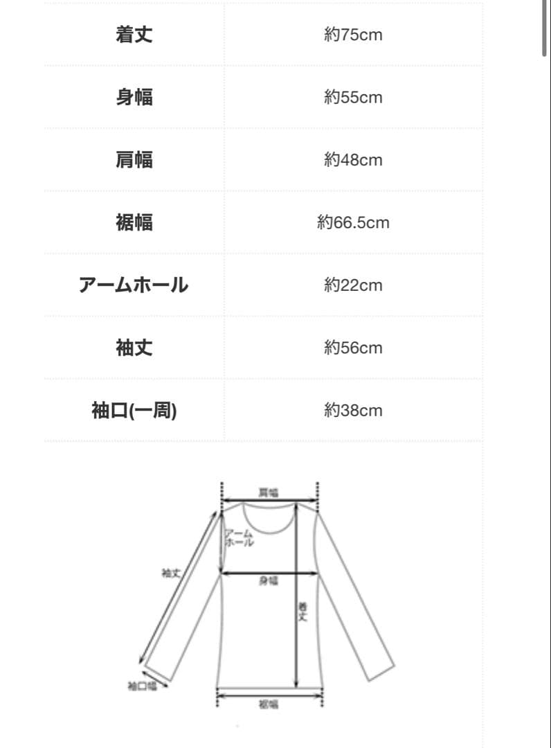 【basement online】ノーカラー2WAYリバーミドルコート
