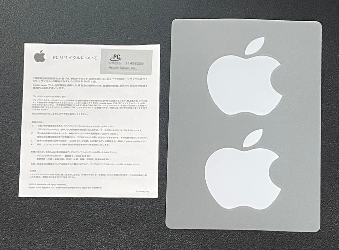 M1 mac mini 16GB/1TB：値下げしました