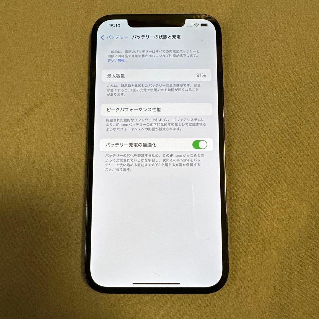 iPhone 12 Pro Max 128GB バッテリー91% SiMフリー