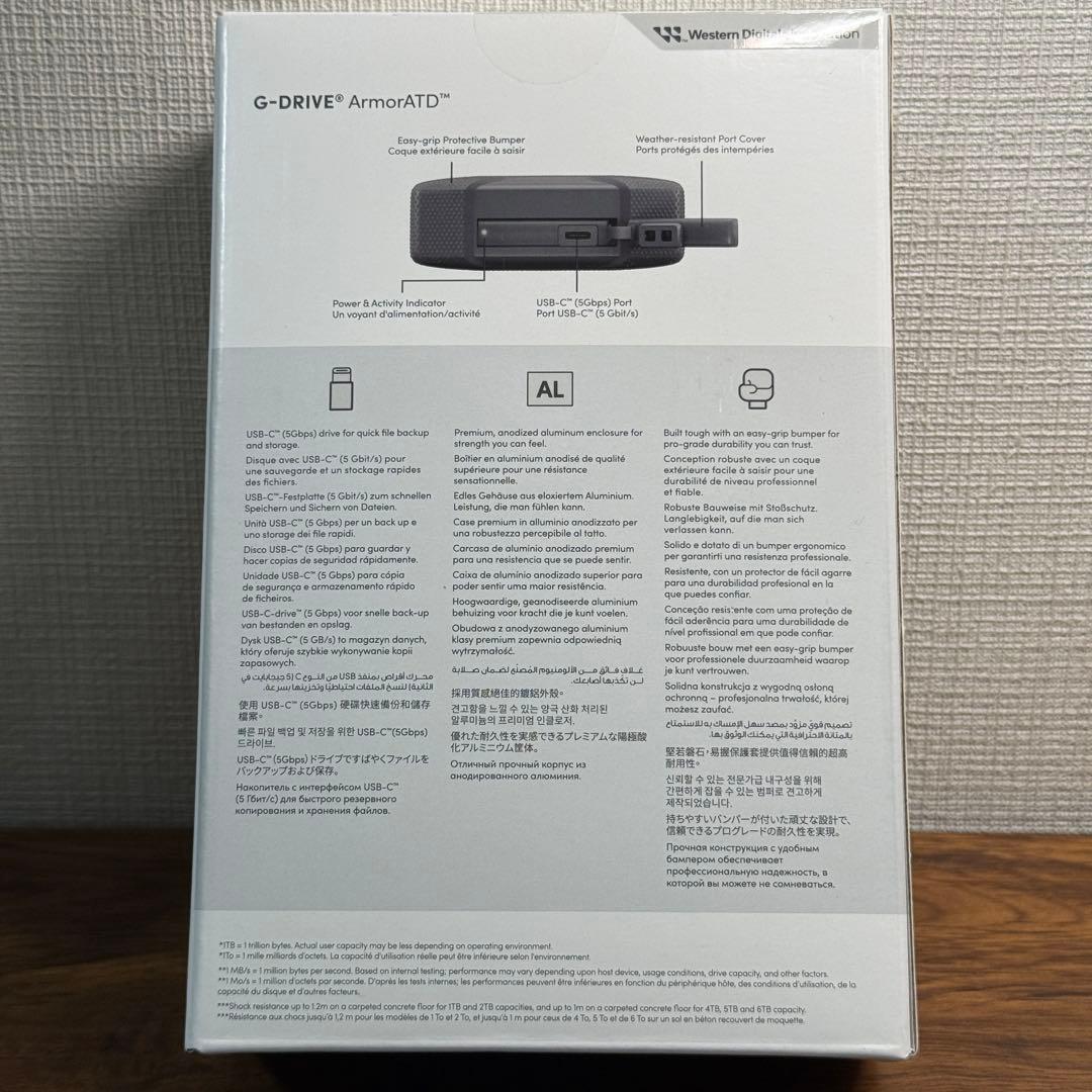 G-DRIVE ArmorATD 5TB 外付けHDD