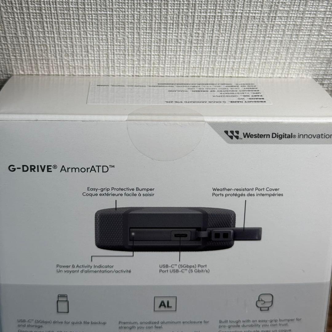 G-DRIVE ArmorATD 5TB 外付けHDD