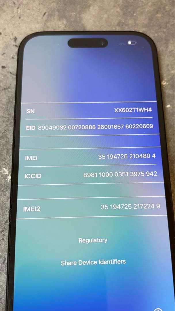 iPhone 15 128GB ブラック【SIMフリー/電池92％】