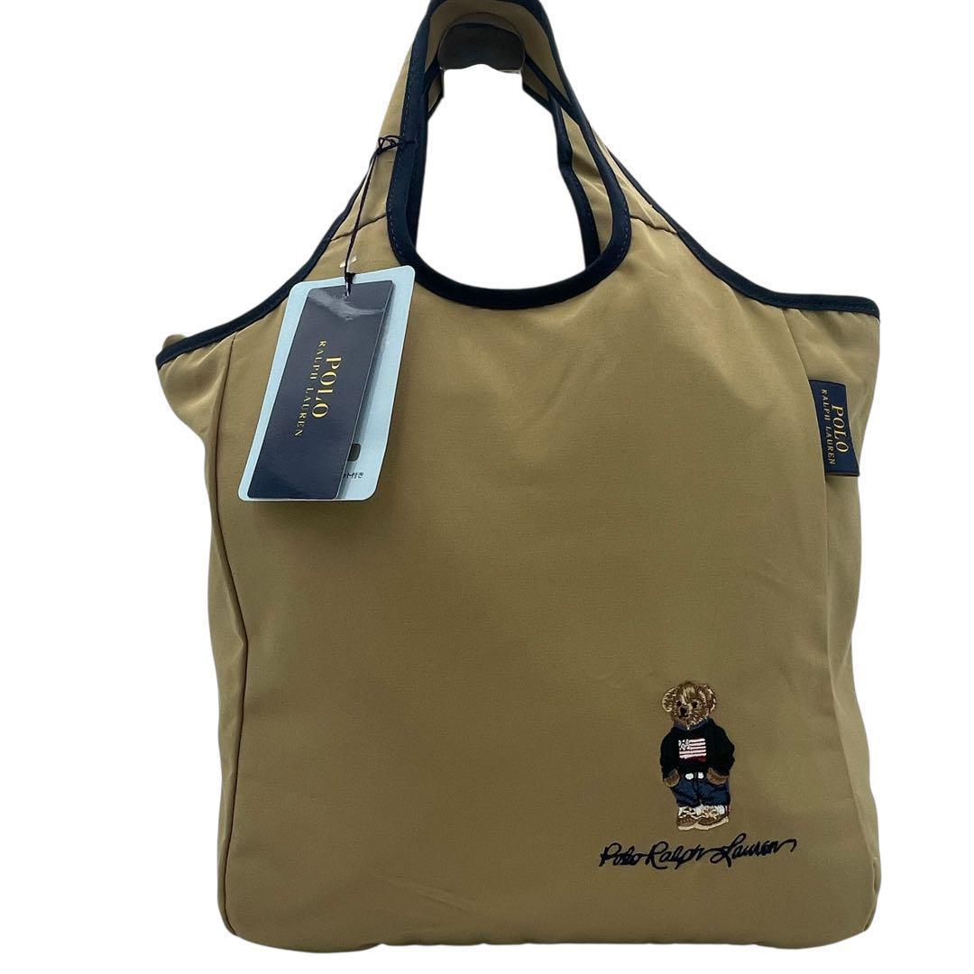 【新品】ポロラルフローレン ポロベア ハンドバッグ エコバッグ 保冷保温バッグ