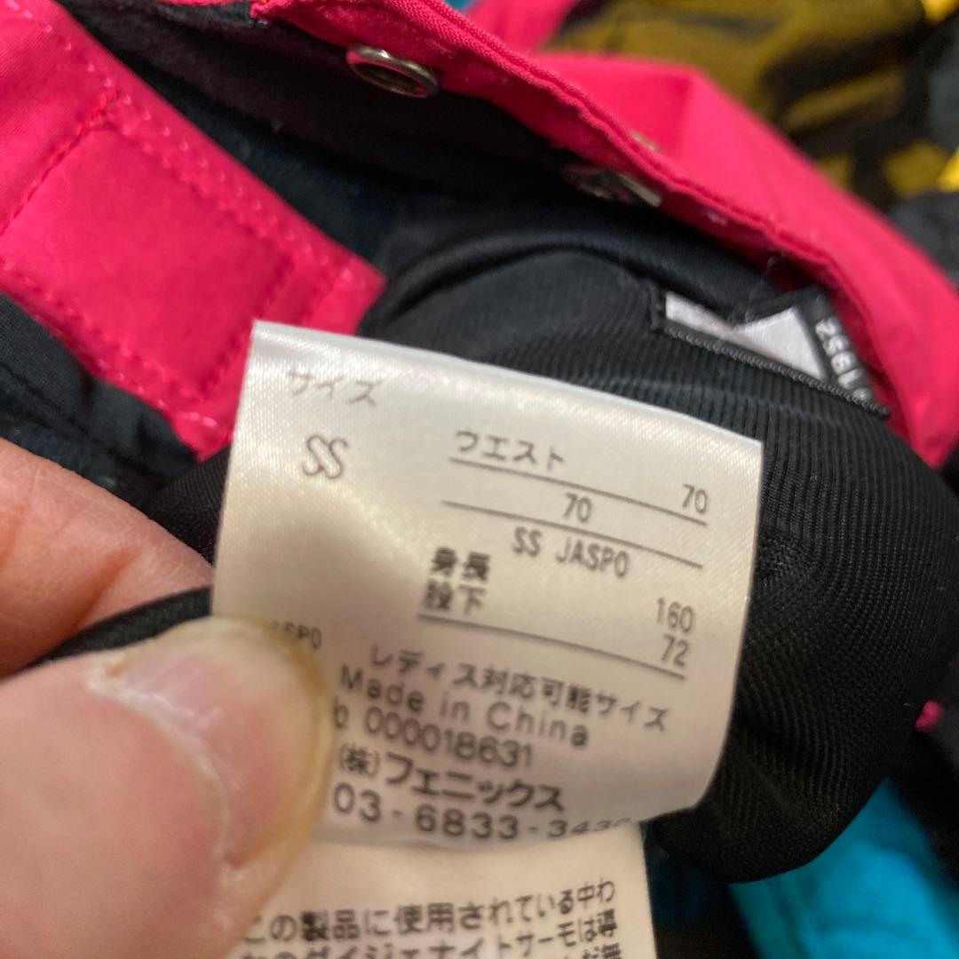 レディース　スキーウェアー