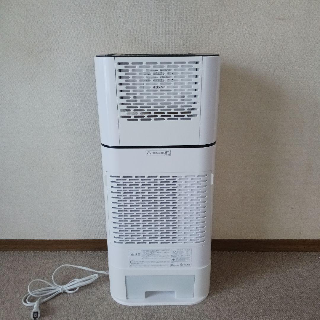 アイリスオーヤマIJD-I50 稼働品