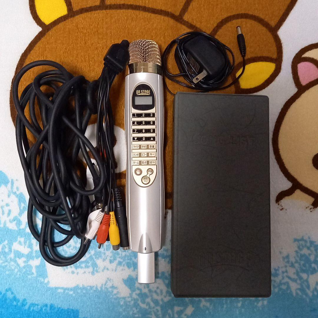 パーソナルカラオケ　ON  STAGE(Z-PK1000)