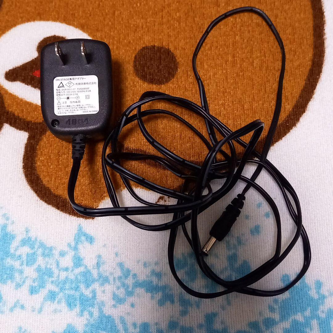 パーソナルカラオケ　ON  STAGE(Z-PK1000)