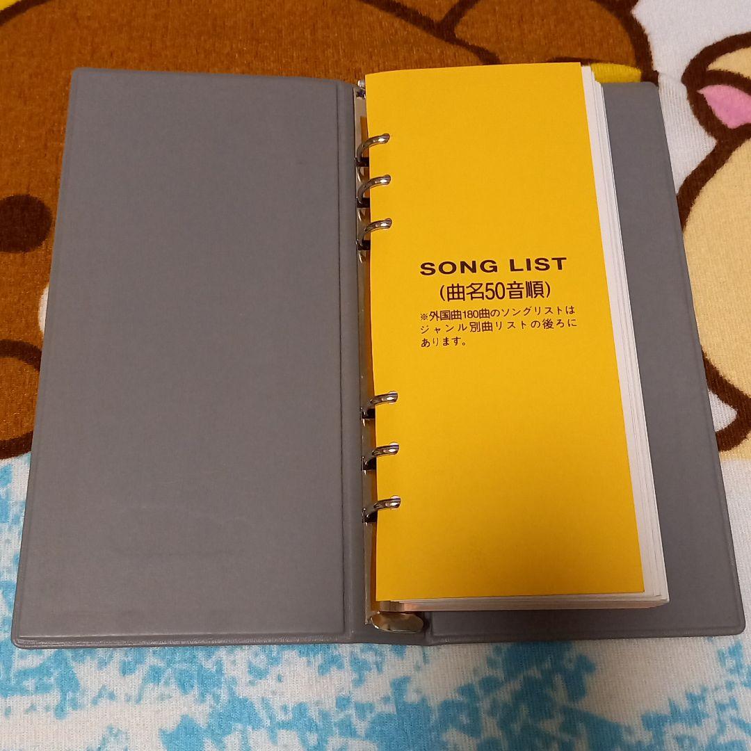 パーソナルカラオケ　ON  STAGE(Z-PK1000)