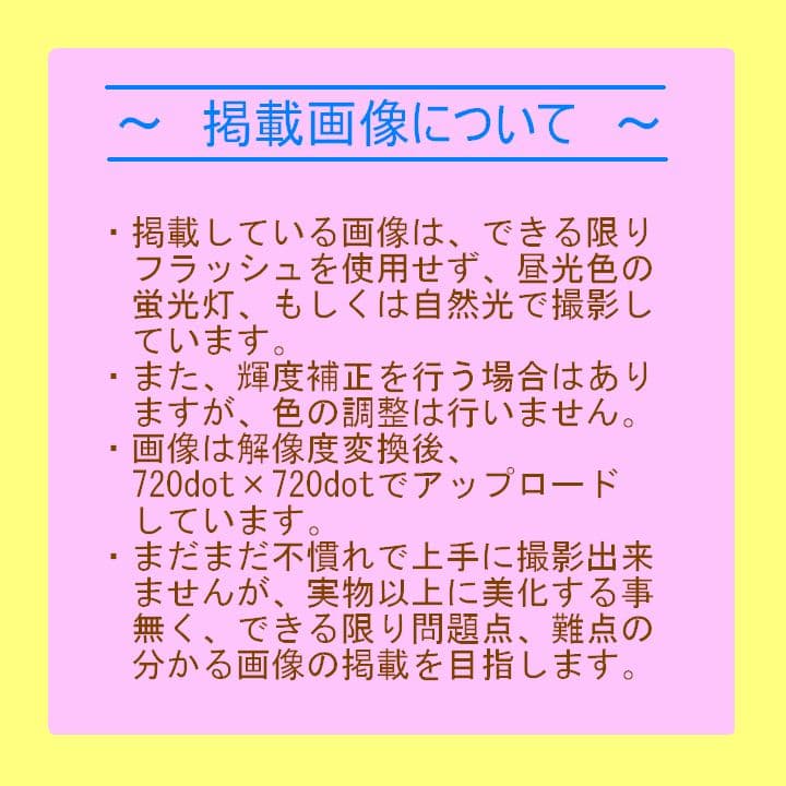 【空き缶】ポッカ(POKKA) カフェ・オーレ(カフェオレ) 初期3本セット