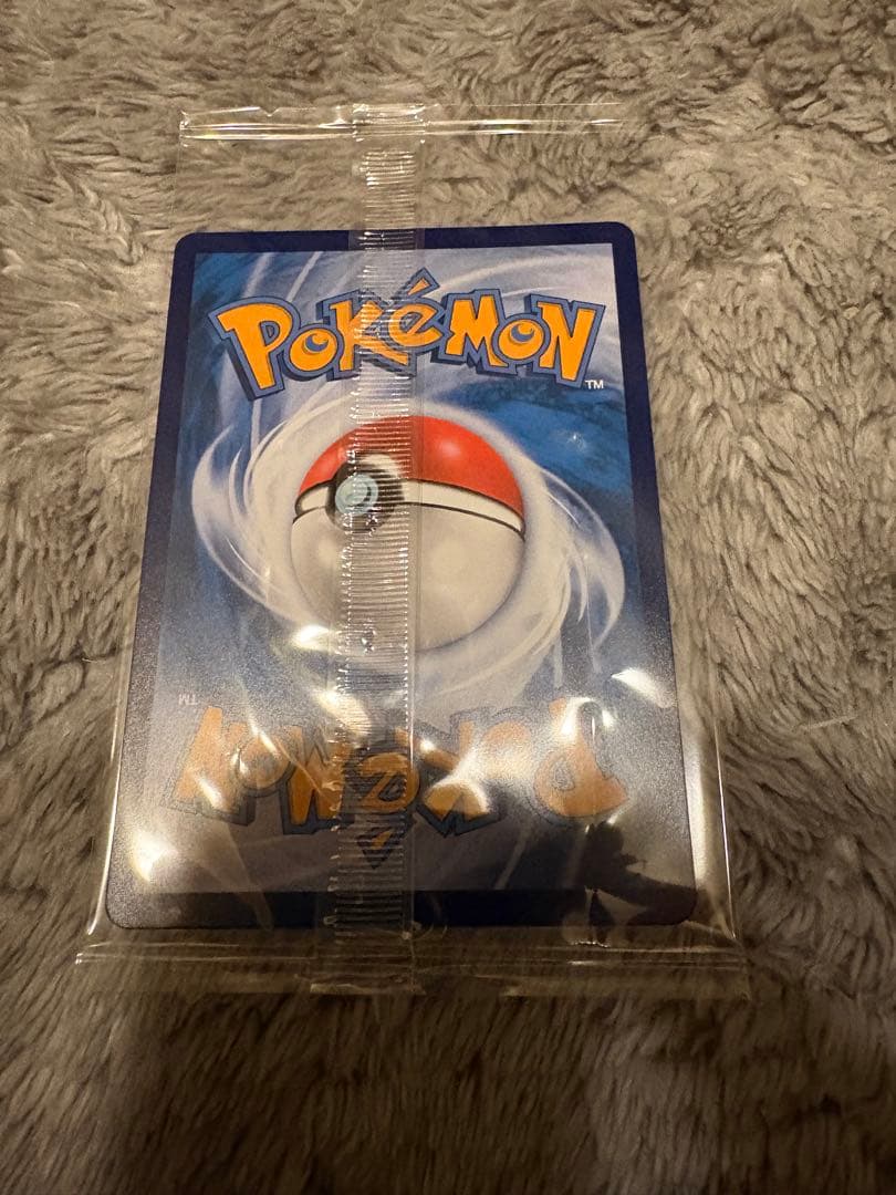 ポケカ海外限定正規品　ポケモンカード&フィギュア ゲンガー　絵夢点睛151