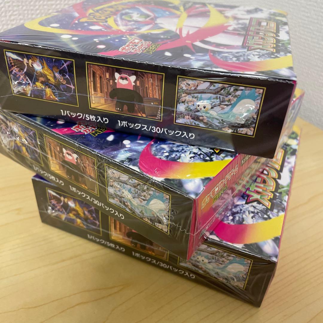 ポケモンカードゲーム メガシンカコレクション 3ボックスセット