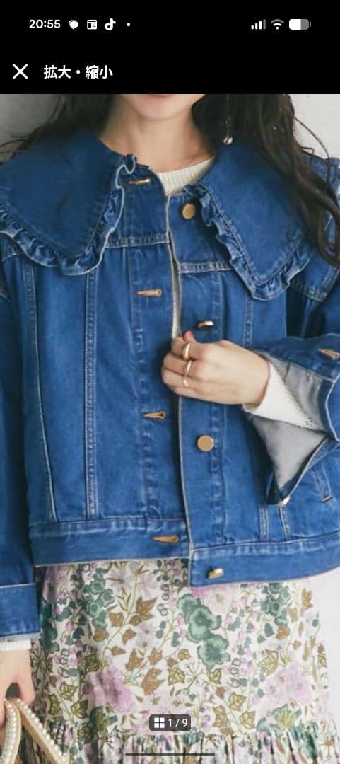 【タグ付】La Buoteque BonBon　デニムジャケット ビッグカラーＦ