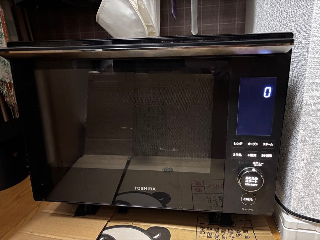 コード変形あり　詳細必読　2022年製 石窯ドーム ER-XD3000(K)