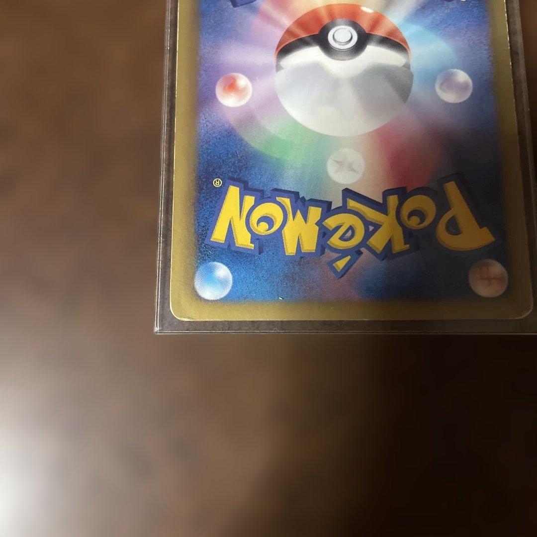 グレイシア PROMO BW-Pプロモカード 185/BW-P