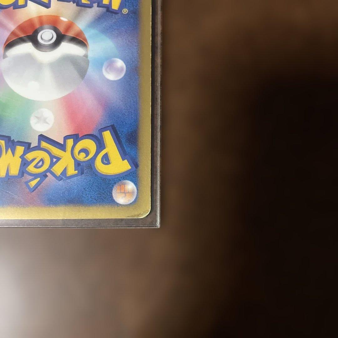 グレイシア PROMO BW-Pプロモカード 185/BW-P