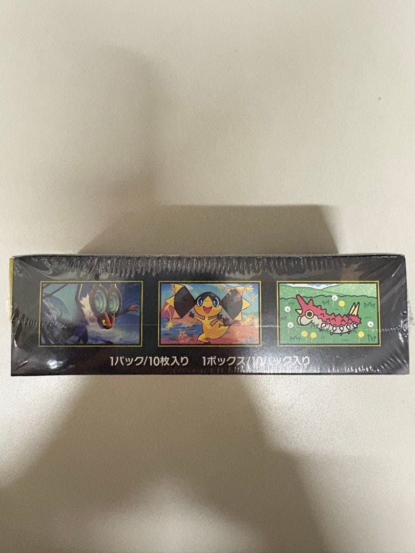 メガドリームEX シュリンク付き1ボックス