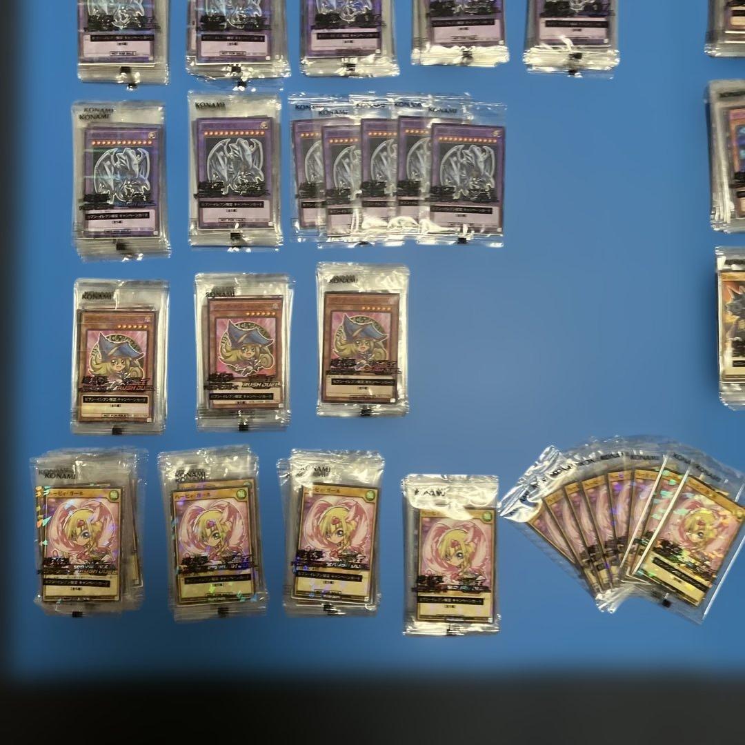 遊戯王OCG デュエルモンスターズ 292枚セット　セブンイレブン　ハイチュウ