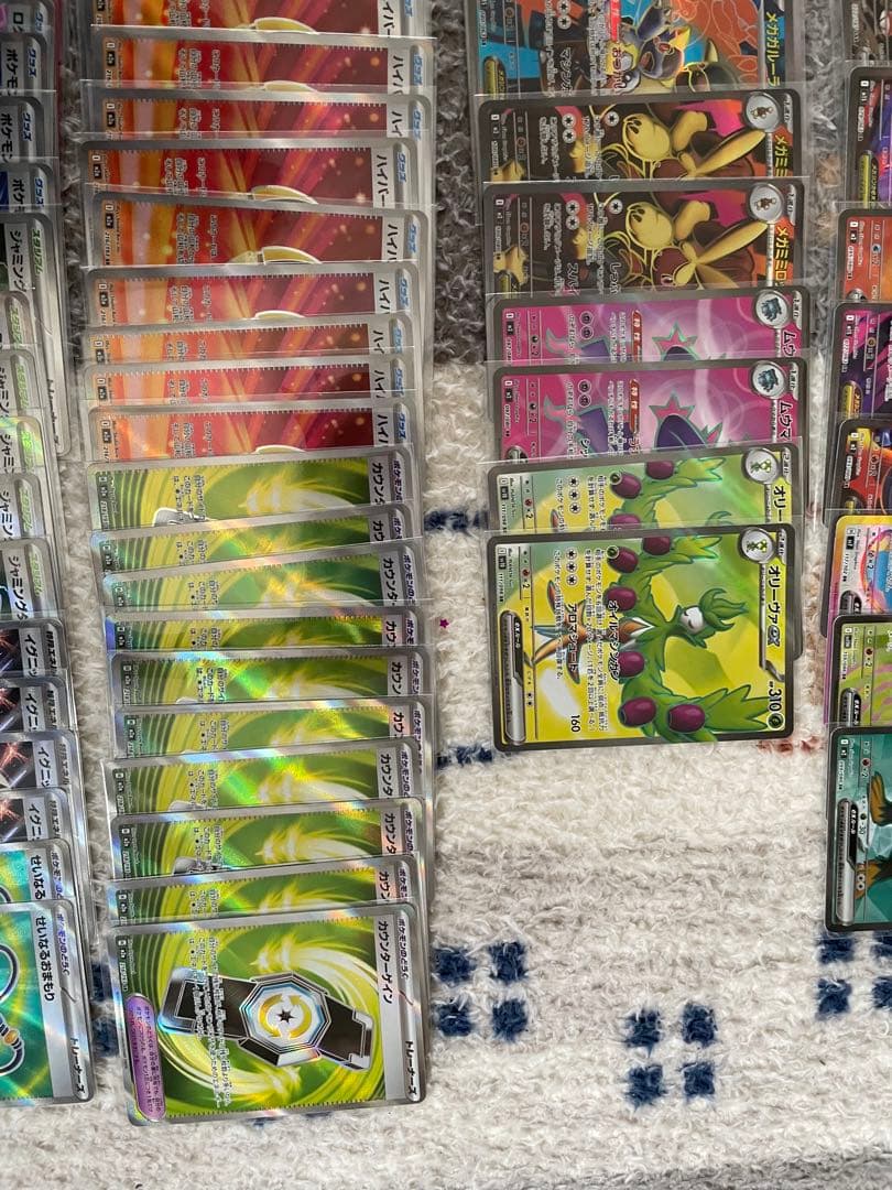 ポケモンカード SR 112枚まとめ売り